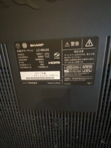 SHARP(シャープ)60型液晶テレビ LC-60U45 2017年製