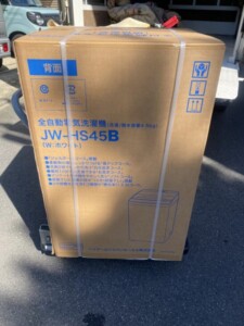 Haier(ハイアール)4.5㎏ 全自動洗濯機 JW-HS45B