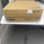 LIXIL(リクシル) INAX ウォシュレット CW-RG2-BN8 2022年製