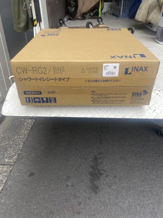 新品未開封品のLIXIL(リクシル) INAX ウォシュレット CW-RG2-BN8 2022