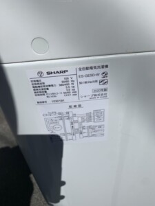 SHARP(シャープ)5.5㎏ 全自動電気洗濯機 ES-GE5D-W 2020年製