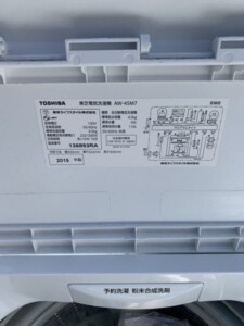 TOSHIBA(東芝)4.5㎏ 全自動電気洗濯機 AW-45M7 2019年製