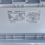 TOSHIBA（東芝）4.5㎏ 全自動電気洗濯機 AW-45M7 2019年製