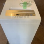 IRIS OHYAMA（アイリスオーヤマ） 5.0㎏ 全自動洗濯機 IAW-T502EN 2021年製