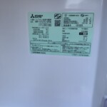 MITSUBISHI（三菱）365L 3ドア冷蔵庫 MR-CX37G-BR 2021年製