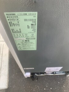 IRIS OHYAMA(アイリスオーヤマ)1ドア冷凍庫 IUSD-6A-W 2020年製