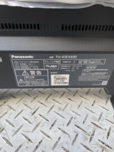 Panasonic(パナソニック)43型液晶テレビ TH-43EX600 2017年製