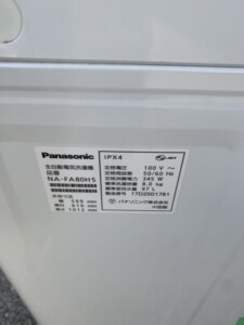 Panasonic(パナソニック)8.0㎏ 全自動電気洗濯機 NA-FA80H5 2017年製