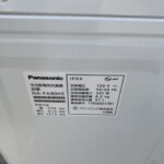 Panasonic（パナソニック）8.0㎏ 全自動電気洗濯機 NA-FA80H5 2017年製
