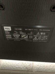 TCL 40型液晶テレビ 40S5200B 2021年製