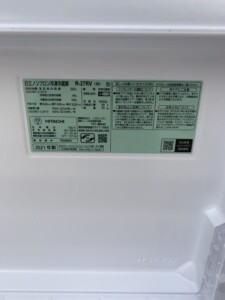 HITACHI(日立)265L 3ドア冷蔵庫 R-27RV(N) 2021年製