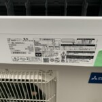 MITSUBISHI（三菱）霧ヶ峰 5.6kW ルームエアコン MSZ-GE5622S-W 2022年製