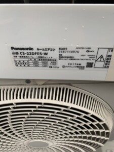 Panasonic(パナソニック)2.2kW ルームエアコン CS-22DFE5-W 2017年製