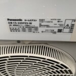 Panasonic（パナソニック）2.2kW ルームエアコン CS-22DFE5-W 2017年製