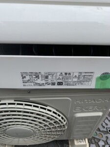 HITACHI(日立)2.2kW ルームエアコン RAS-DBK22H(W) 2018年製