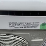 HITACHI（日立）2.2kW ルームエアコン RAS-DBK22H（W) 2018年製