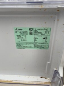 MITSUBISHI(三菱)335L 3ドア冷蔵庫 MR-C34D-W 2019年製