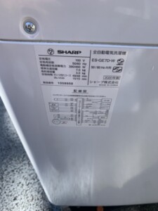 SHARP(シャープ)7.0㎏ 全自動電気洗濯機 ES-GE7D-W 2020年製