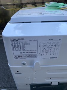 IRIS OHYAMA(アイリスオーヤマ)5.0㎏ 全自動電気洗濯機 IAW-T502EN 2021年製