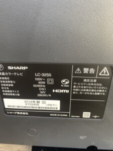 SHARP(シャープ)32型液晶テレビ LC-32S5 2018年製