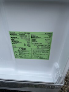 comfee(コンフィ)90L 2ドア冷蔵庫 RCT90WH/E 2021年製