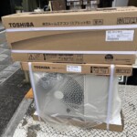 TOSHIBA（東芝）2.2kW ルームエアコン RAS-2212TM（W)