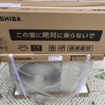 TOSHIBA（東芝）2.2kW ルームエアコン RAS-2212TM（W)