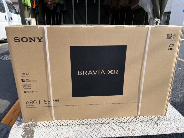SONY（ソニー）55型4K有機ELテレビ A80J 2021年製