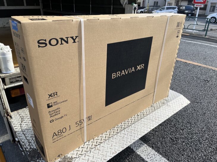 新品未開封品】SONY（ソニー）55型4K有機ELテレビ A80Jを川崎市