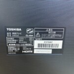 TOSHIBA（東芝）24型液晶テレビ 24S22 2019年製