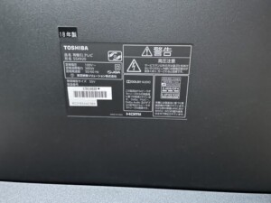 TOSHIBA(東芝)REGZA 55型有機ELテレビ 55X920 2018年製