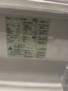 AQUA(アクア)201L 2ドア冷蔵庫 AQR-20M(W) 2022年製