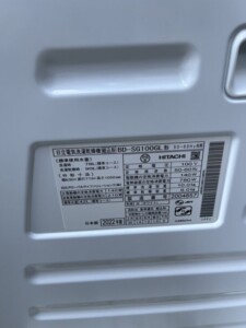 HITACHI(日立)10.0㎏ ドラム式洗濯乾燥機 BD-SG100GL 2022年製