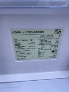 AQUA(アクア)355L 4ドア冷蔵庫 AQR-36JL(S) 2020年製