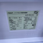 AQUA（アクア）355L 4ドア冷蔵庫 AQR-36JL（S) 2020年製