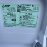 MITSUBISHI（三菱）146L 2ドア冷蔵庫 MR-P15F-H 2021年製