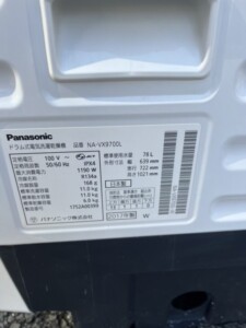 Panasonic(パナソニック)11.0㎏ ドラム式洗濯乾燥機 NA-VX9700L 2017年製