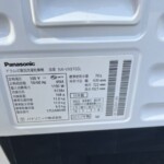 Panasonic（パナソニック）11.0㎏ ドラム式洗濯乾燥機 NA-VX9700L 2017年製