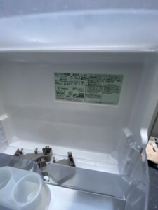 HITACHI(日立)3ドア冷蔵庫 R-27FV(T) 2015年製