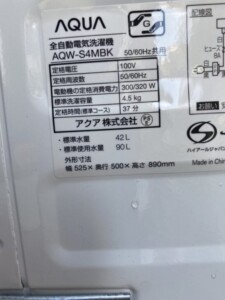 AQUA(アクア)4.5㎏ 全自動電気洗濯機 AQW-S4MBK 2022年製