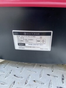 DOCTOR AIR(ドクターエア)3D スーパーブレード PRO SB-06 2022年製