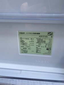 AQUA(アクア)272L 3ドア冷蔵庫 AQR-27J(S) 2020年製