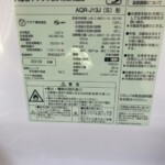 AQUA（アクア）126L 2ドア冷蔵庫 AQR-J13J(S) 2019年製