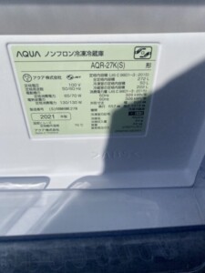 AQUA(アクア)272L 3ドア冷蔵庫 AQR-27K(S) 2021年製