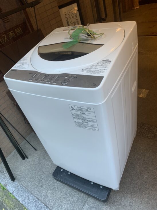 【リサイクルサービス八光】2018年製　東芝 全自動洗濯機 5kg  AW-5G6 W Amazon.co.jp: 東芝 全自動洗濯機 5kg グランホワイト AW-5G6 W