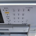 EPSON（エプソン）インクジェットFAX複合機 PX-M5081F 2018年製