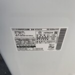 HITACHI（日立）7.0㎏ 全自動電気洗濯機 BW-V70C 2019年製