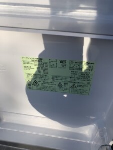 SHARP(シャープ)128L 2ドア冷蔵庫 SJ-H13E-S 2019年製