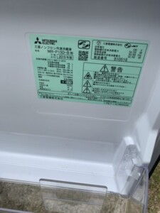 MITSUBISHI(三菱)146L 2ドア冷蔵庫 MR-P15D-B 2019年製