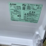 MITSUBISHI（三菱）146L 2ドア冷蔵庫 MR-P15D-B 2019年製